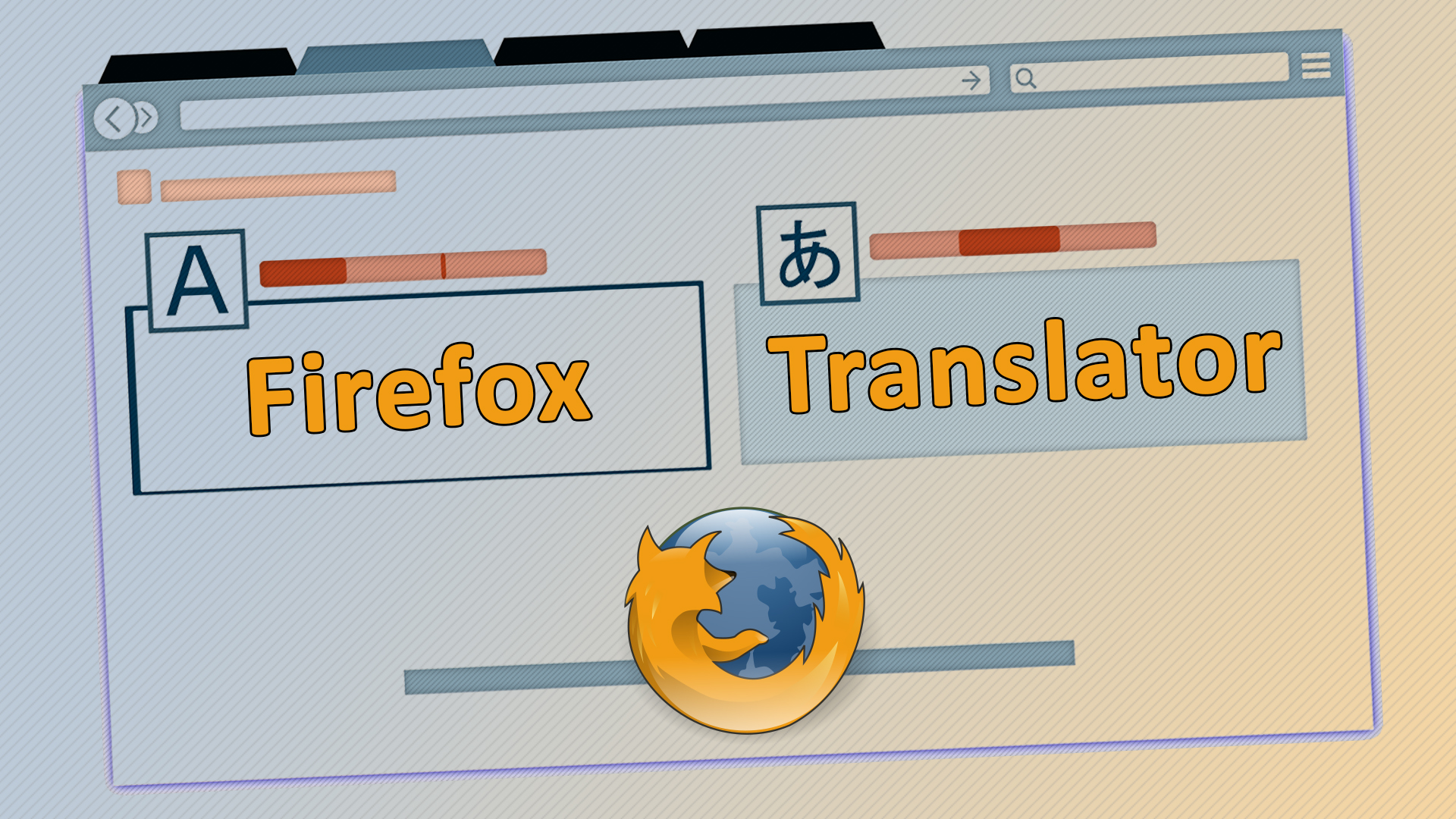 Как добавить в Firefox дополнение для перевода? | Справка Firefox